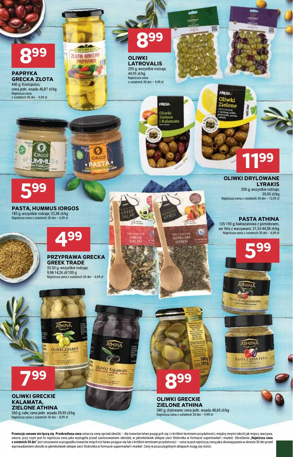 gazetka promocyjna Stokrotka Supermarket Od czwartku - Strona 17