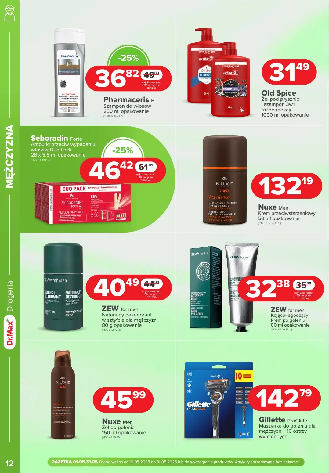 gazetka promocyjna Dr.Max Drogeria - Strona 12