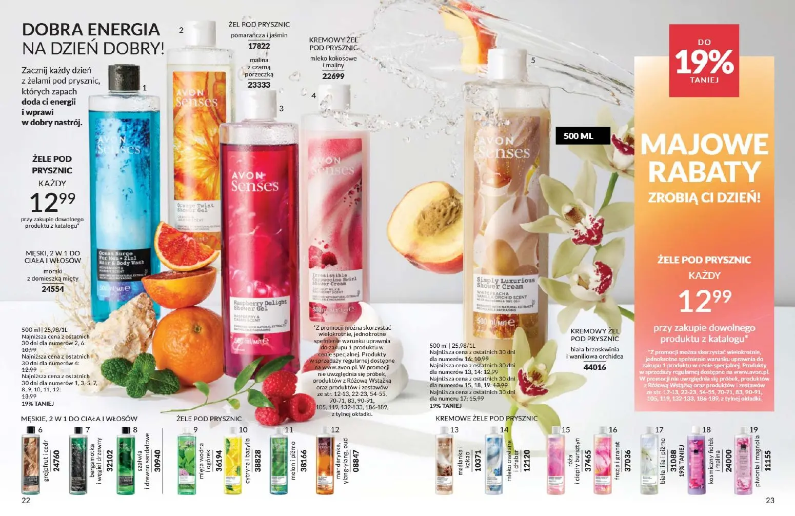 gazetka promocyjna AVON - Strona 12