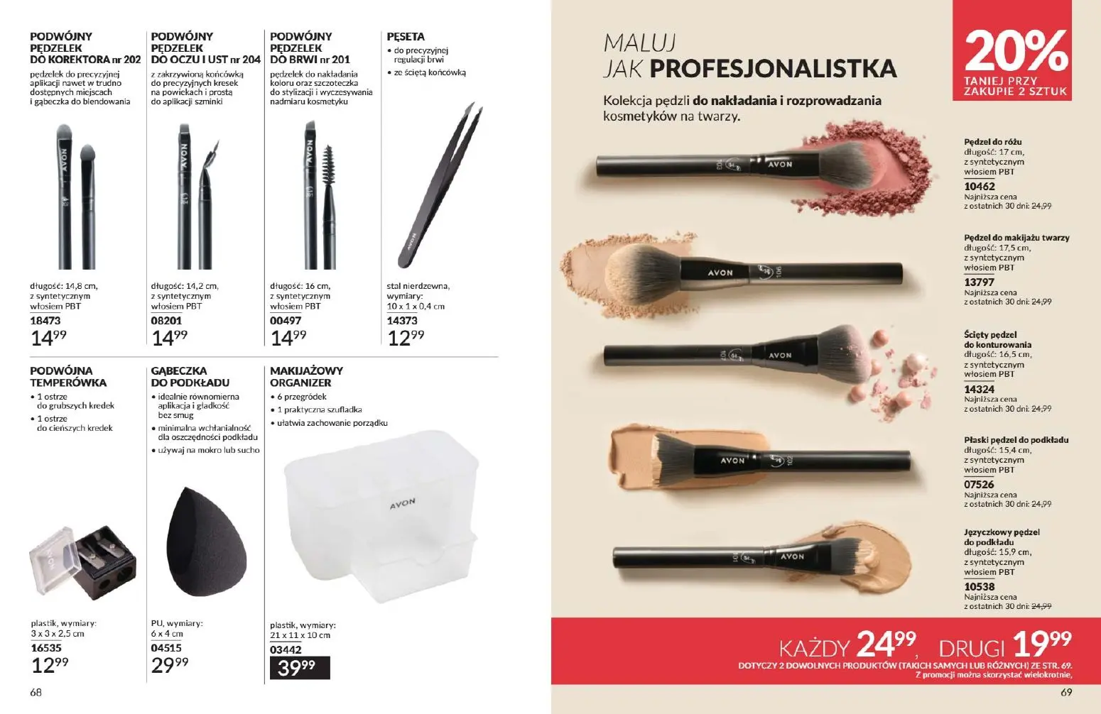 gazetka promocyjna AVON - Strona 35