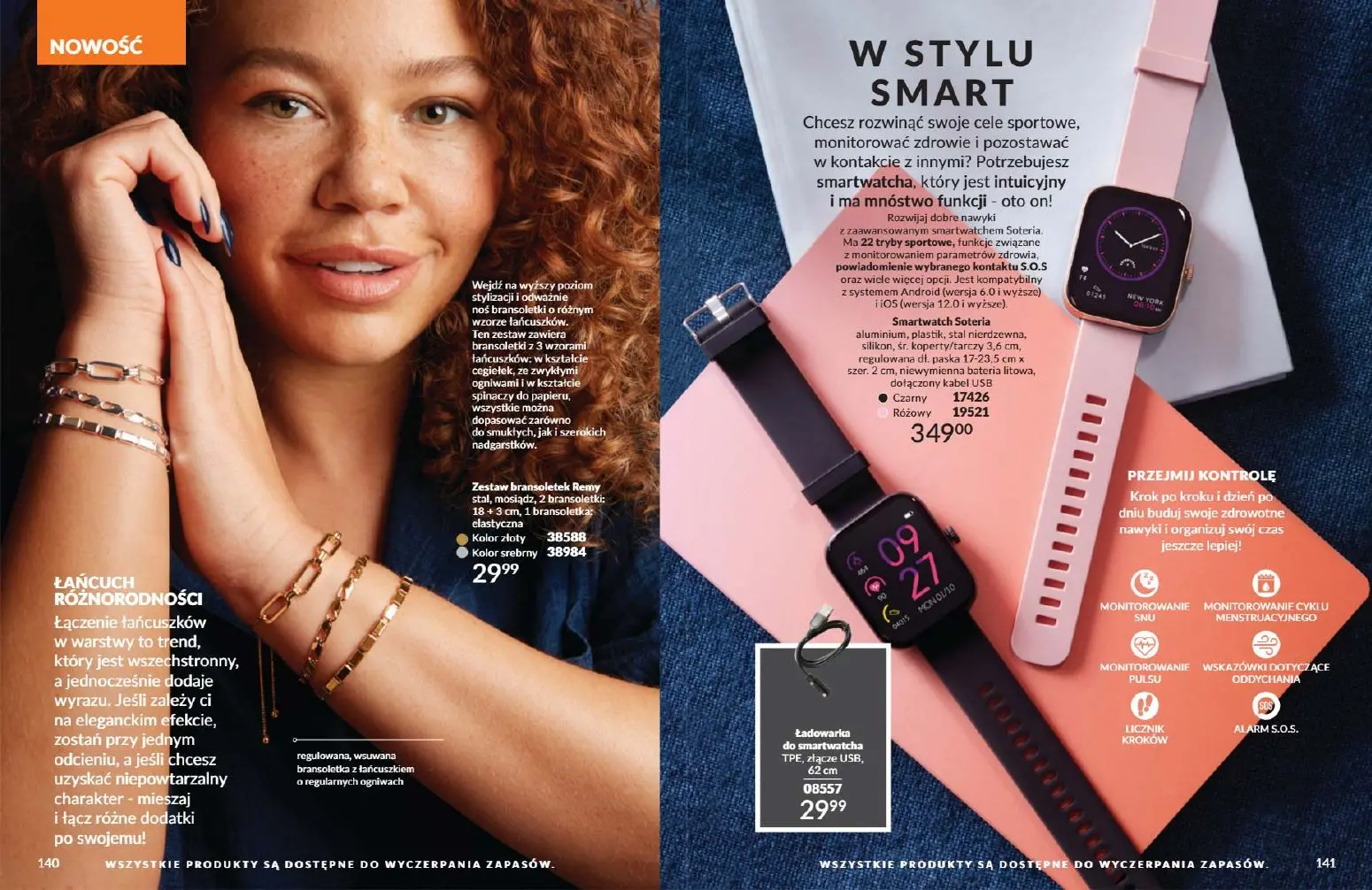 gazetka promocyjna AVON - Strona 71