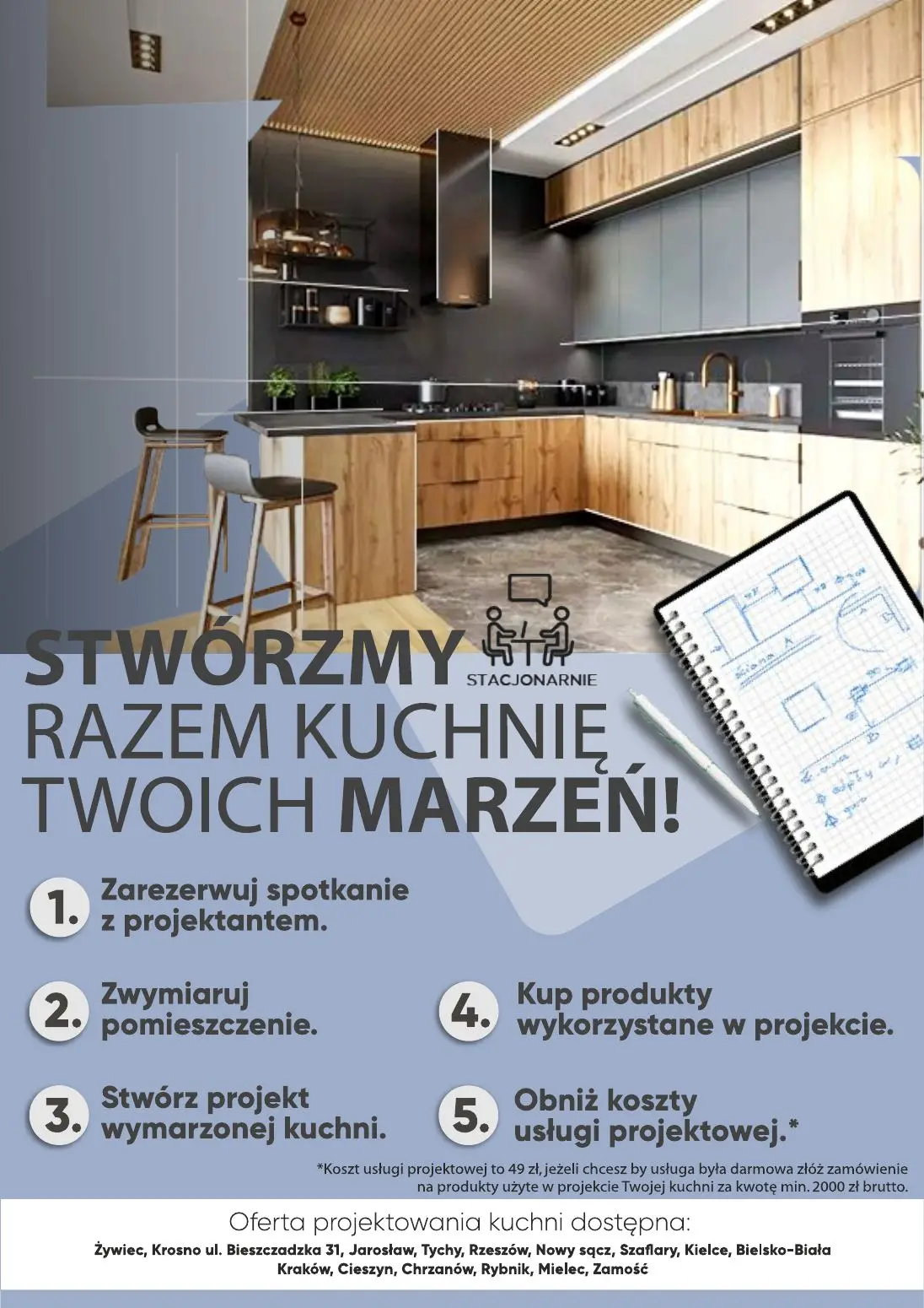 gazetka promocyjna Merkury Market  - Strona 16