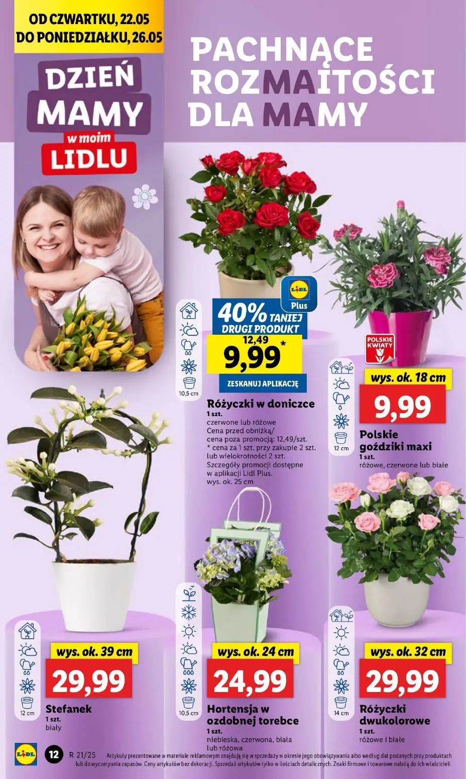 gazetka promocyjna LIDL Od czwartku - Strona 14