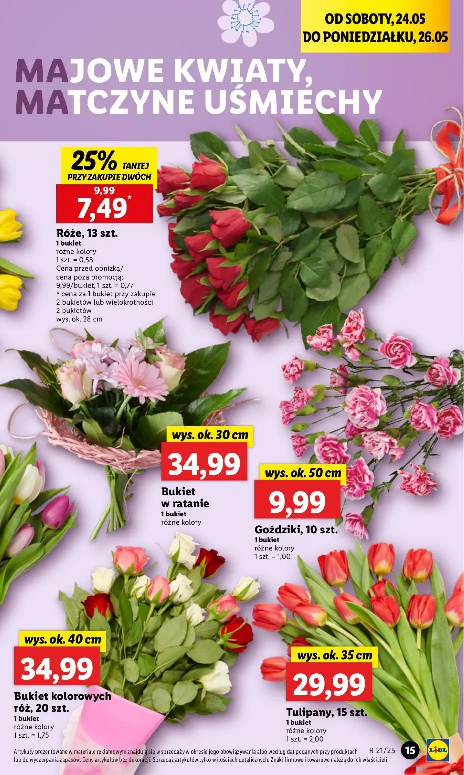 gazetka promocyjna LIDL Od czwartku - Strona 17