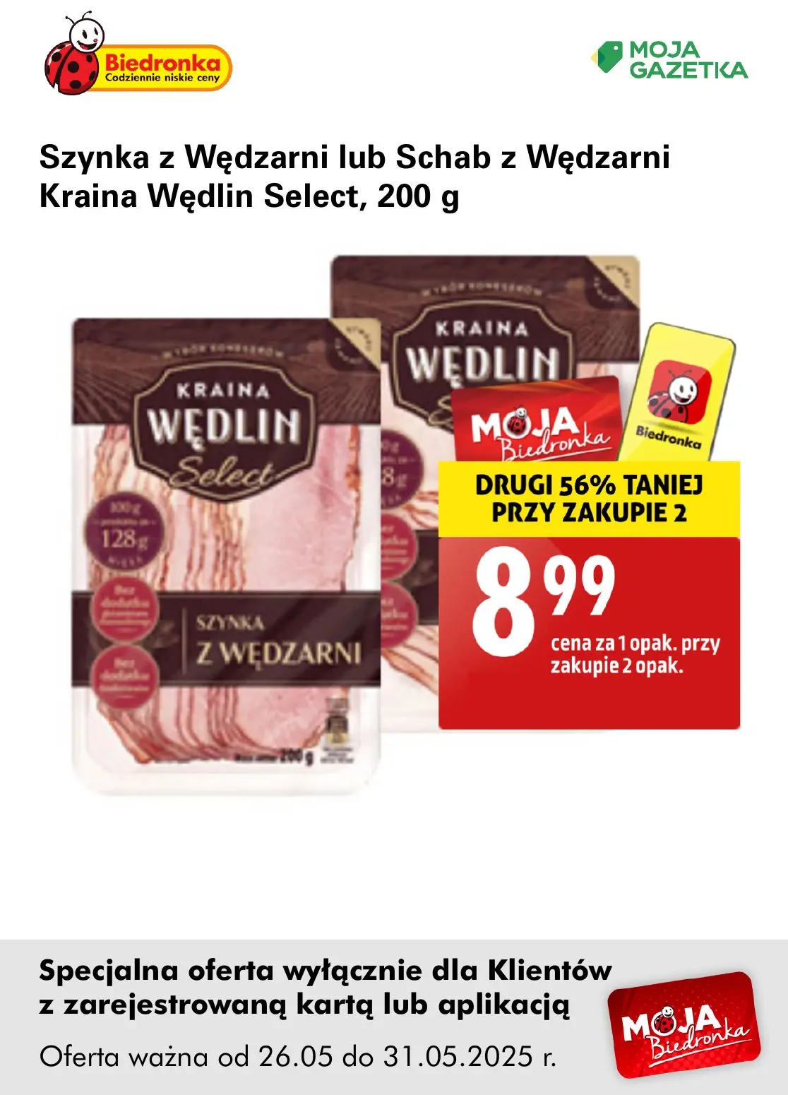 gazetka promocyjna Biedronka Oferta z kartą Moja Biedronka - Strona 12