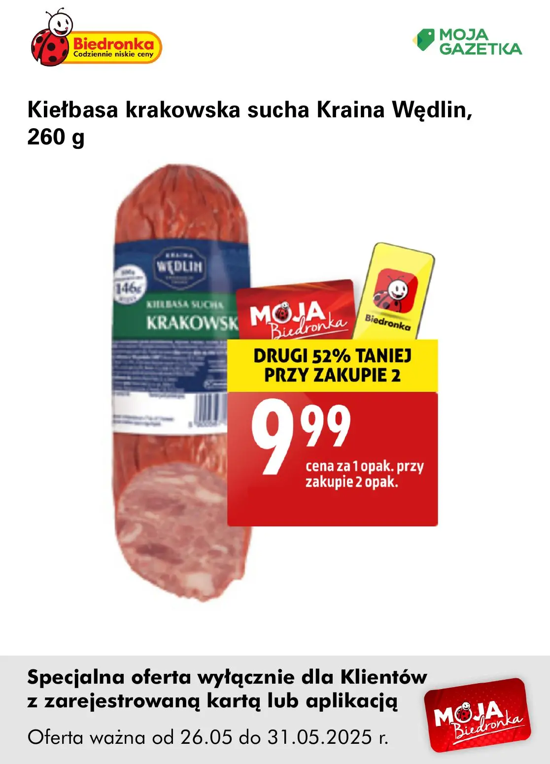 gazetka promocyjna Biedronka Oferta z kartą Moja Biedronka - Strona 13