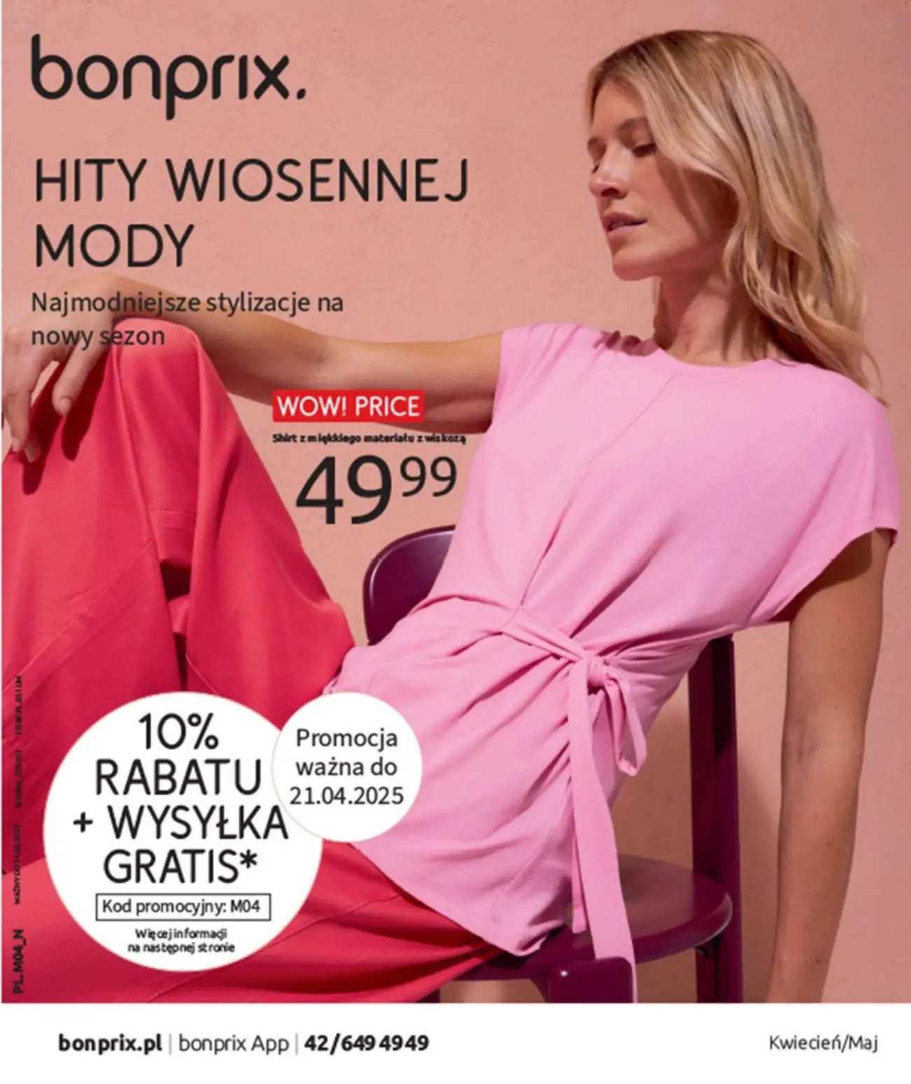 gazetka promocyjna bonprix HITY WIOSENNEJ MODY - Strona 1