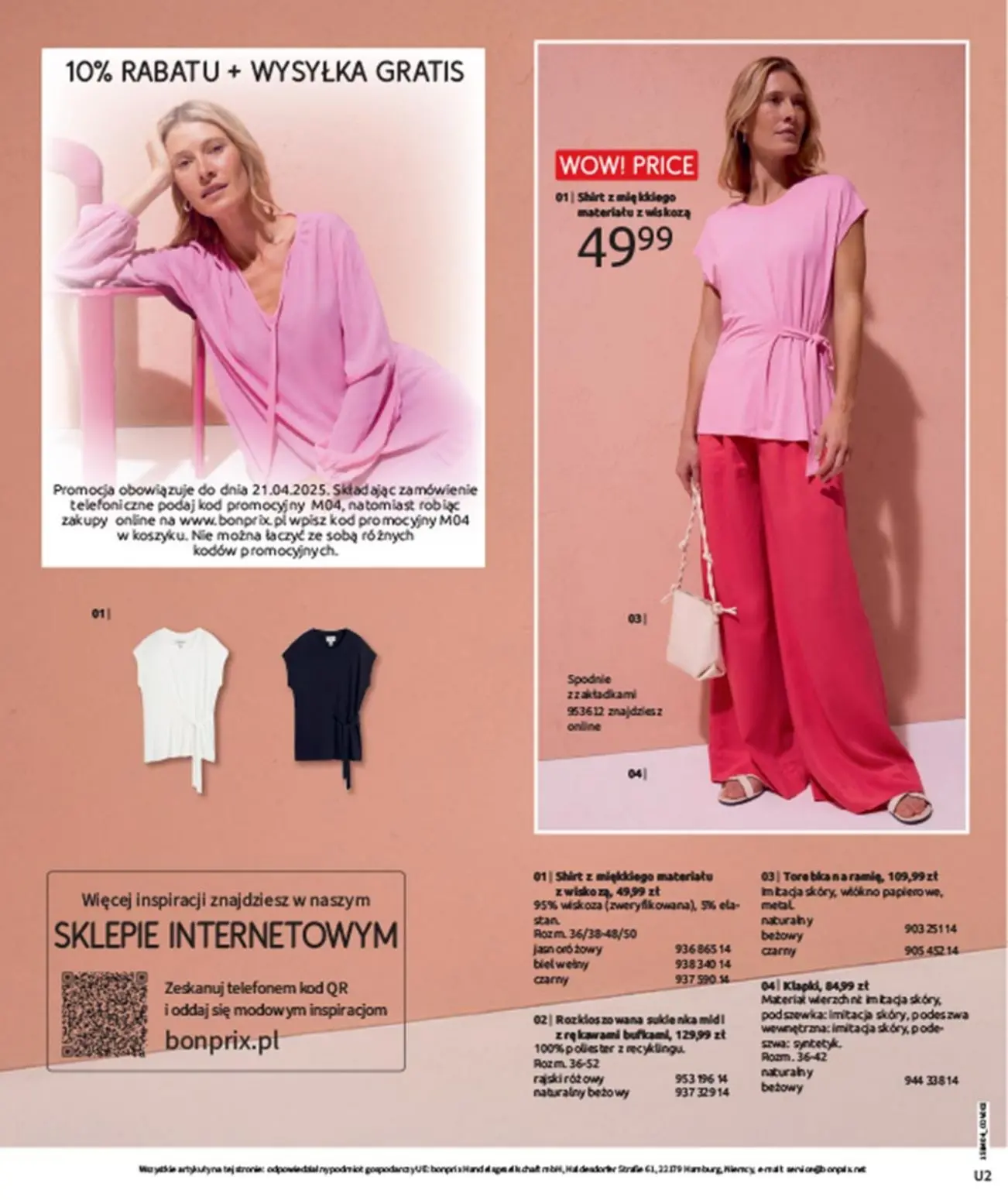 gazetka promocyjna bonprix HITY WIOSENNEJ MODY - Strona 2