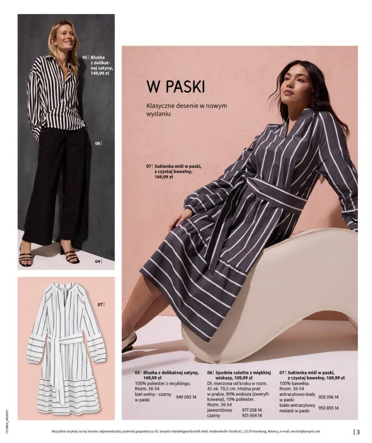 gazetka promocyjna bonprix HITY WIOSENNEJ MODY - Strona 5