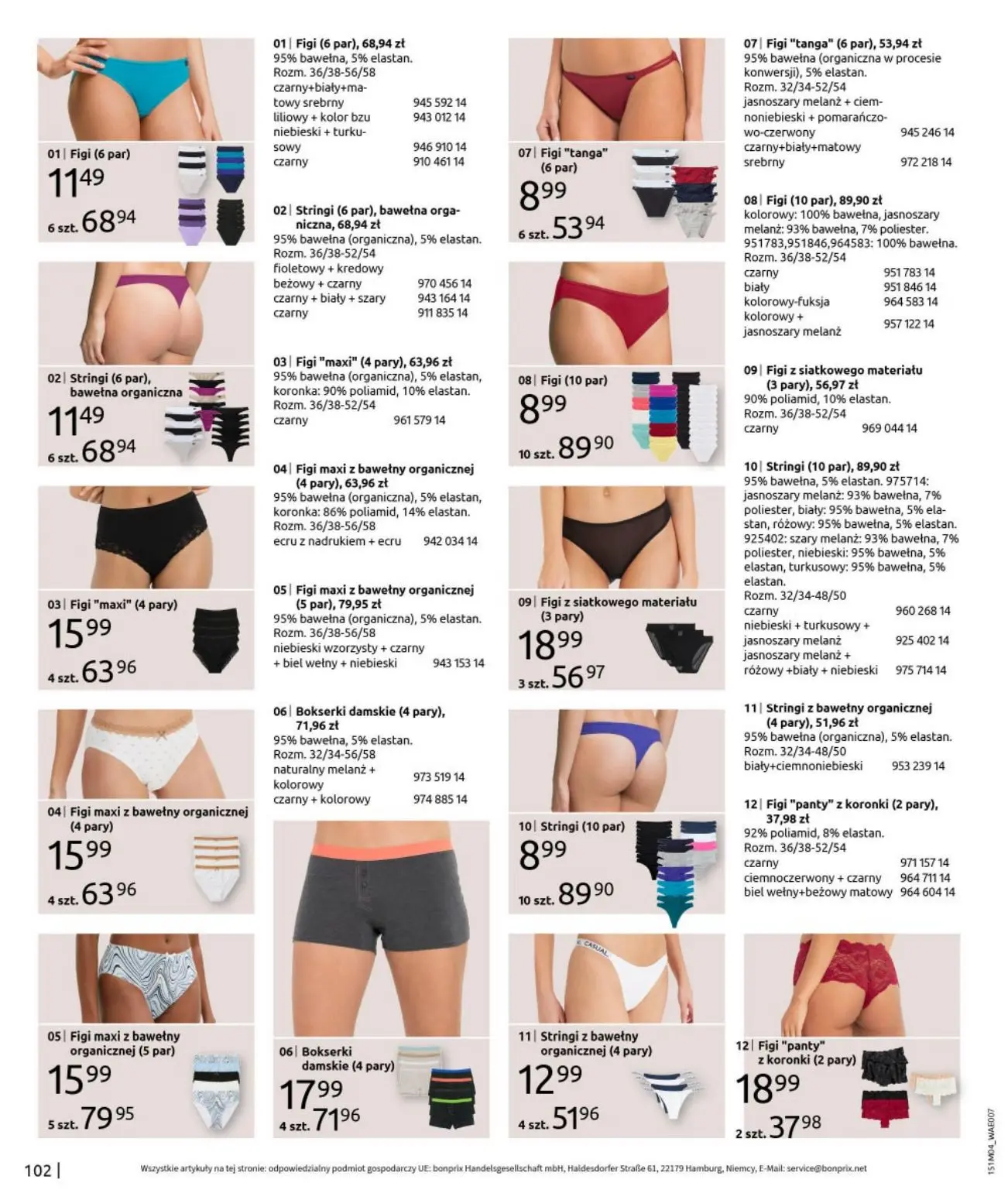 gazetka promocyjna bonprix HITY WIOSENNEJ MODY - Strona 104