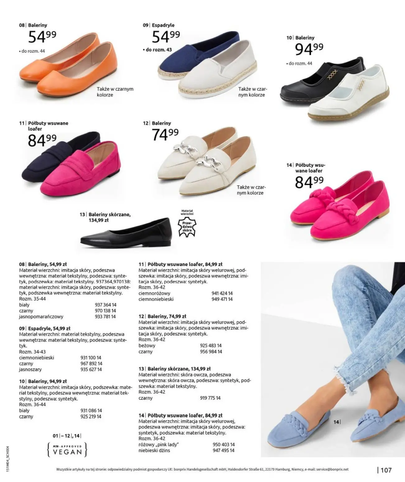 gazetka promocyjna bonprix HITY WIOSENNEJ MODY - Strona 109