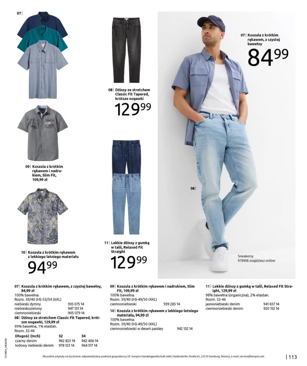 gazetka promocyjna bonprix HITY WIOSENNEJ MODY - Strona 115