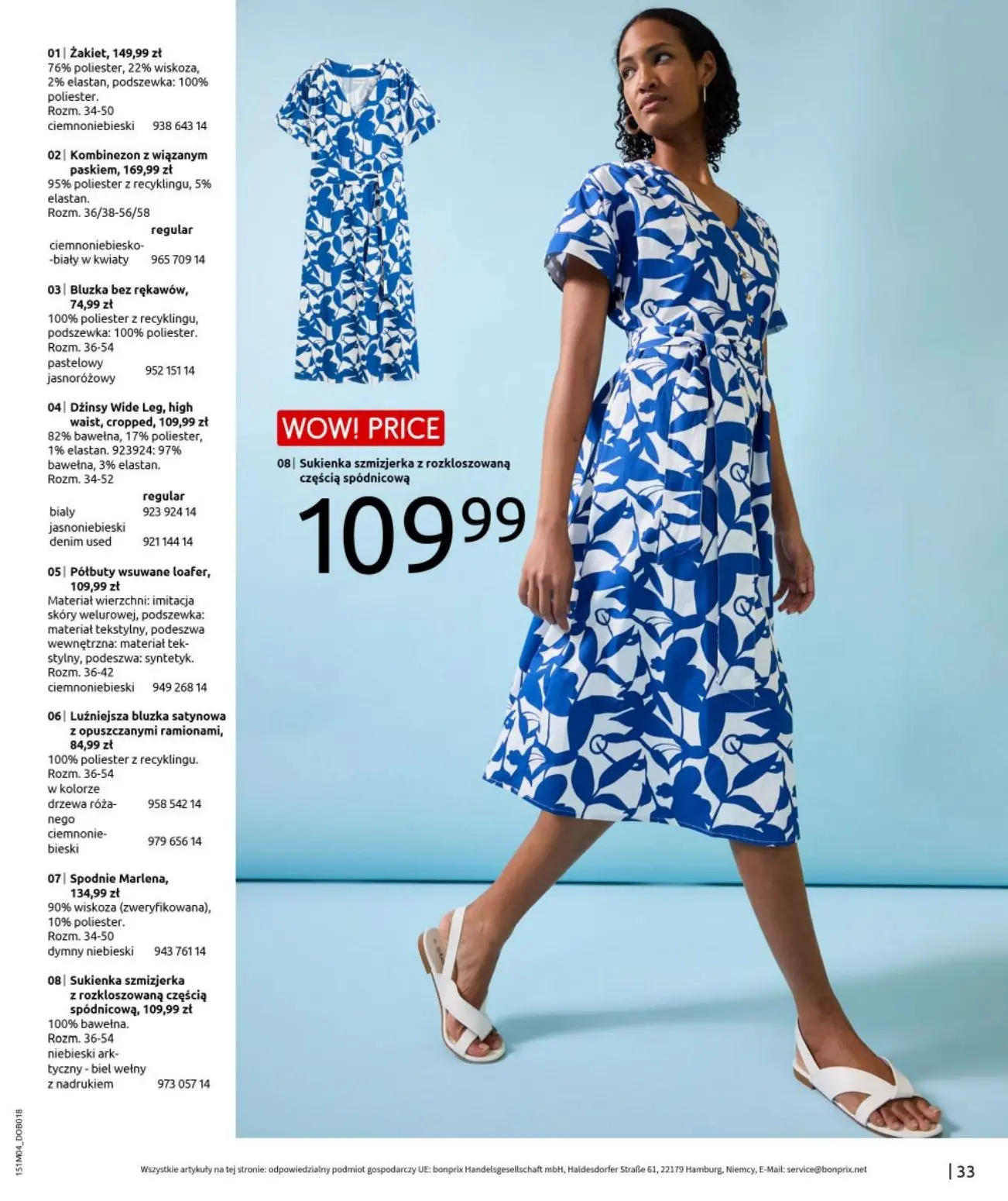 gazetka promocyjna bonprix HITY WIOSENNEJ MODY - Strona 35
