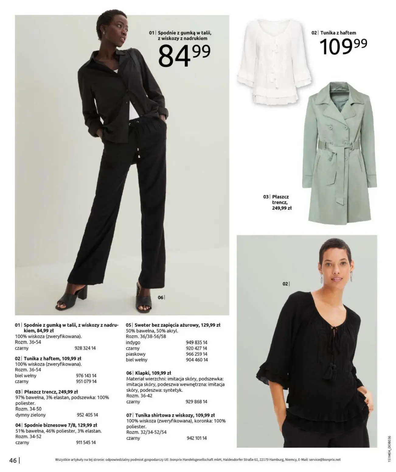 gazetka promocyjna bonprix HITY WIOSENNEJ MODY - Strona 48