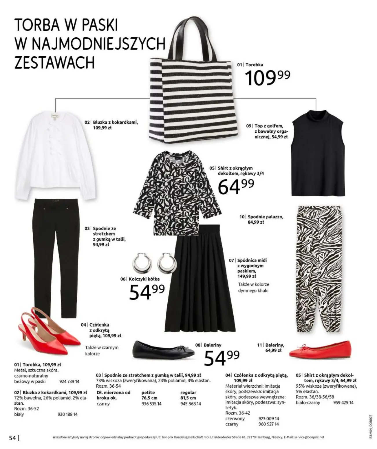 gazetka promocyjna bonprix HITY WIOSENNEJ MODY - Strona 56