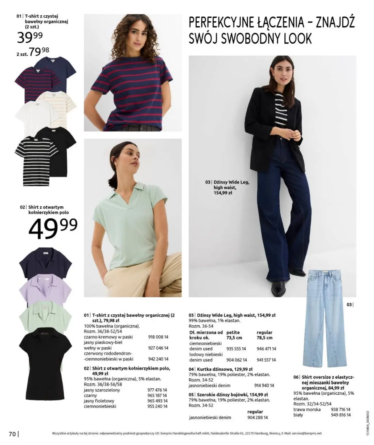 gazetka promocyjna bonprix HITY WIOSENNEJ MODY - Strona 72
