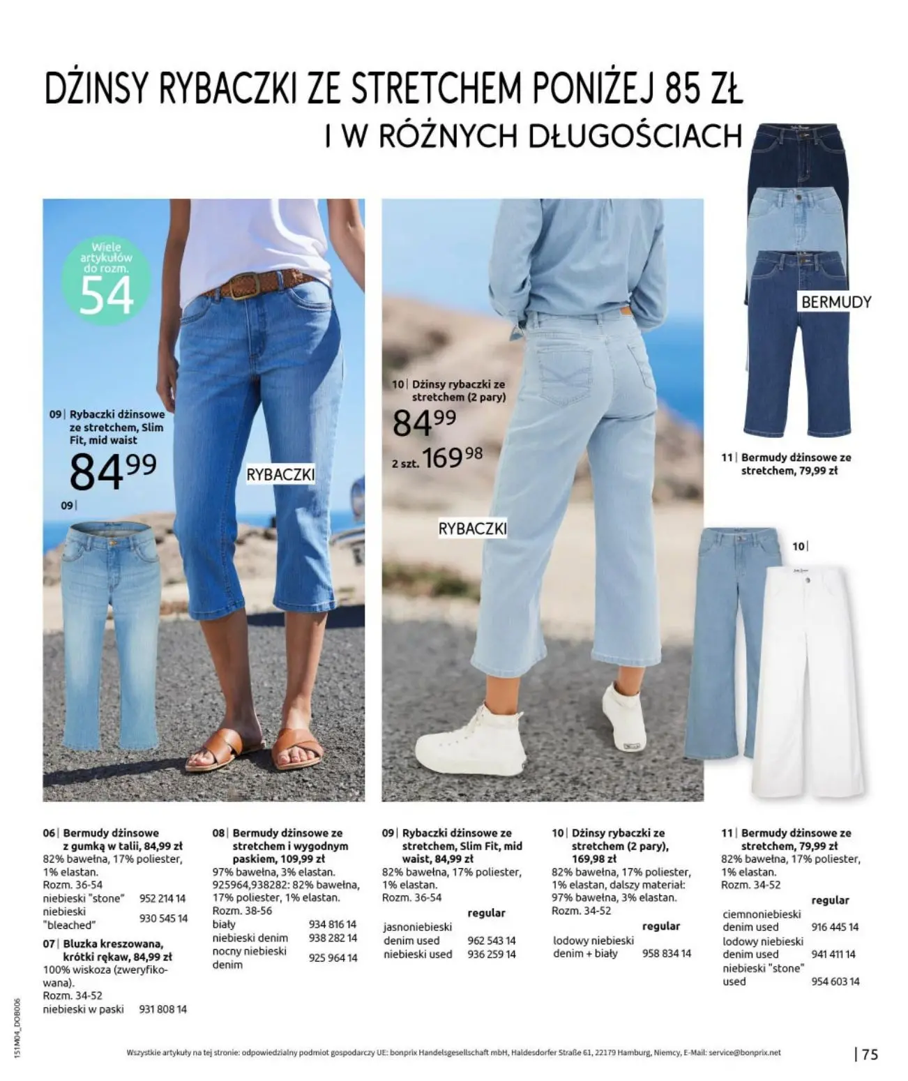 gazetka promocyjna bonprix HITY WIOSENNEJ MODY - Strona 77