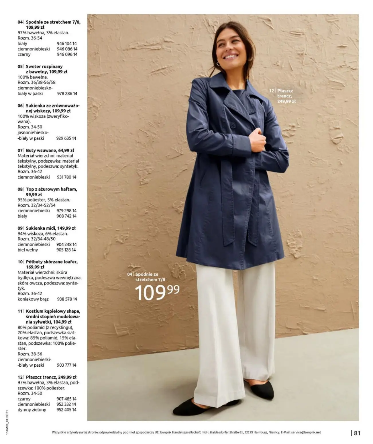 gazetka promocyjna bonprix HITY WIOSENNEJ MODY - Strona 83