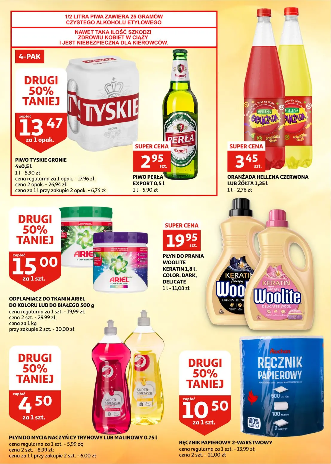 gazetka promocyjna Auchan Zielona Góra - Strona 16