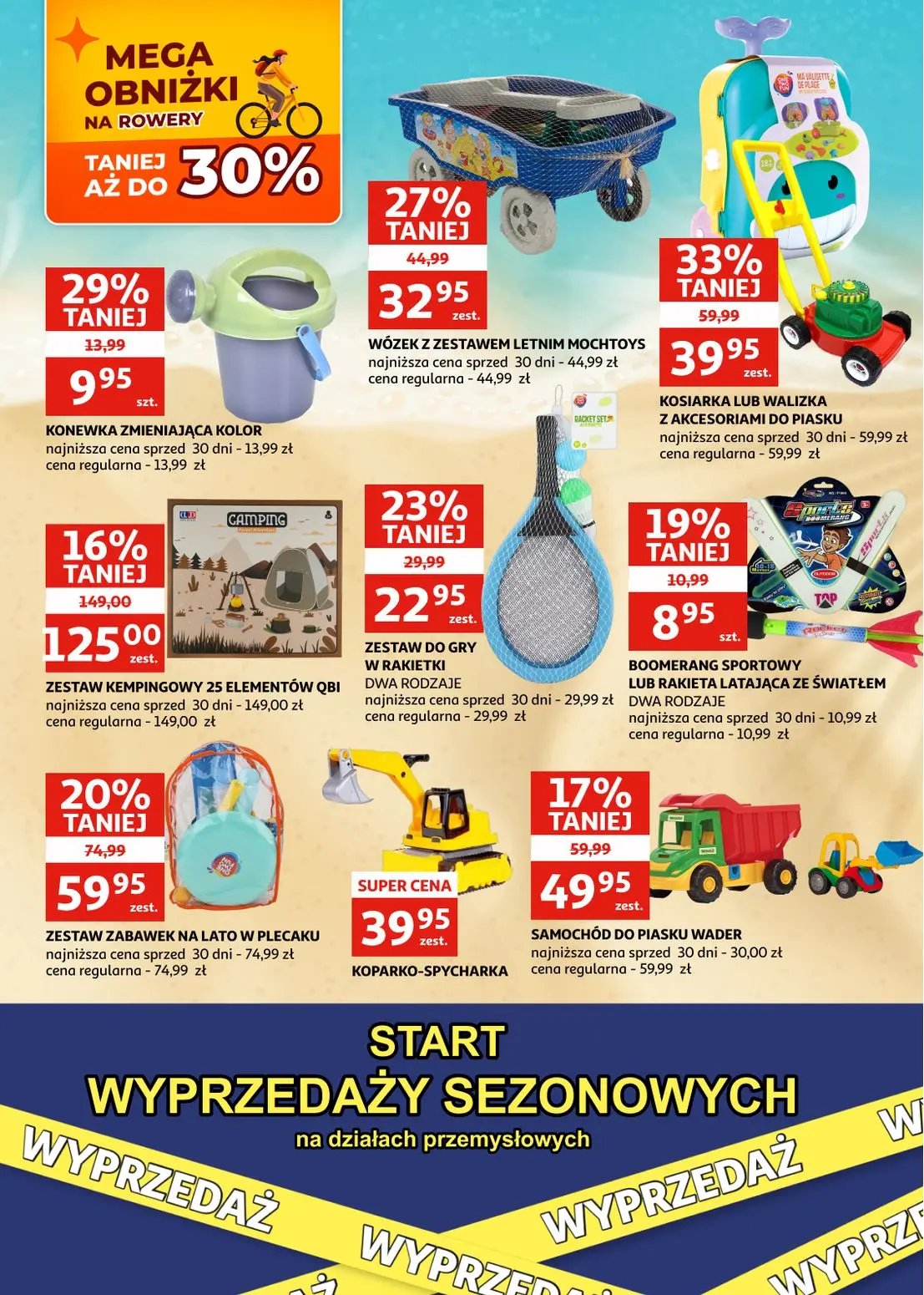 gazetka promocyjna Auchan Zielona Góra - Strona 23
