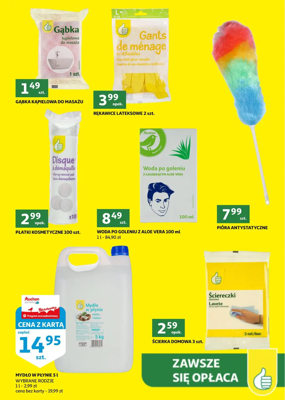 gazetka promocyjna Auchan Zielona Góra - Strona 25