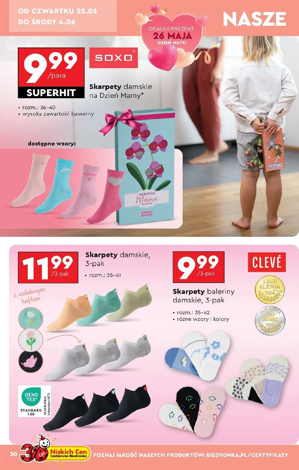 gazetka promocyjna Biedronka Okazje tygodnia. Dzień dziecka - Strona 32