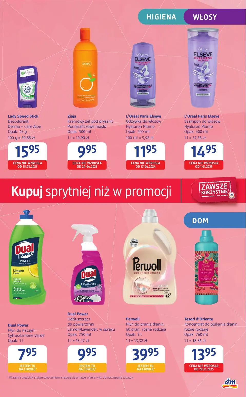 gazetka promocyjna Drogeria dm Kupuj sprytniej niż w promocji - Strona 3