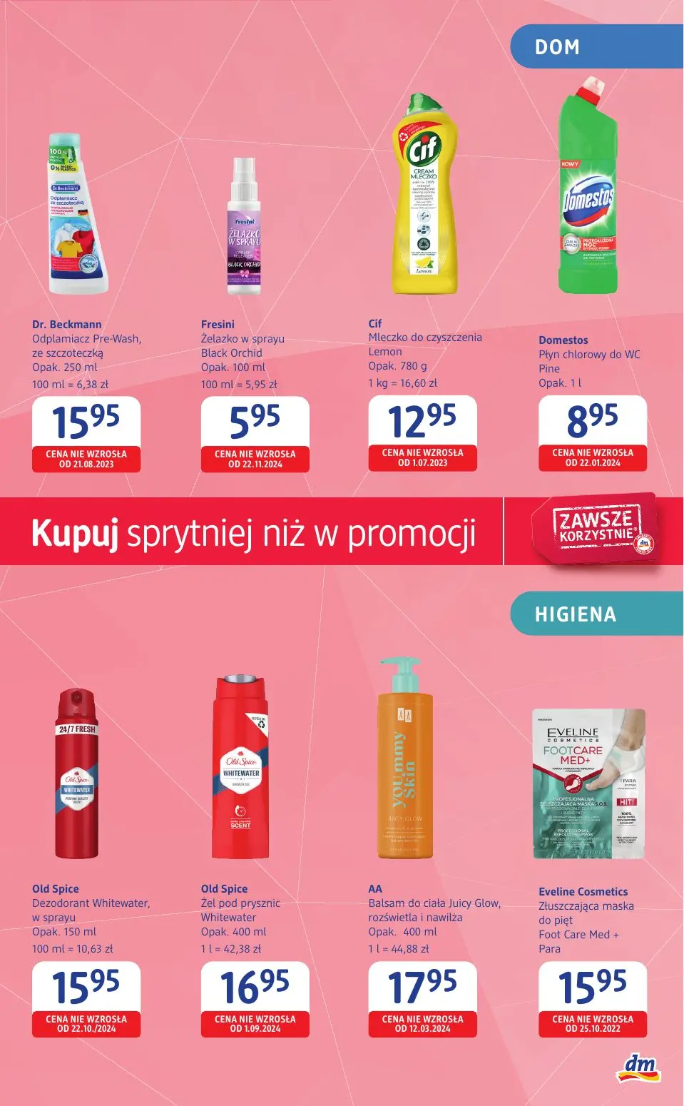 gazetka promocyjna Drogeria dm Kupuj sprytniej niż w promocji - Strona 5