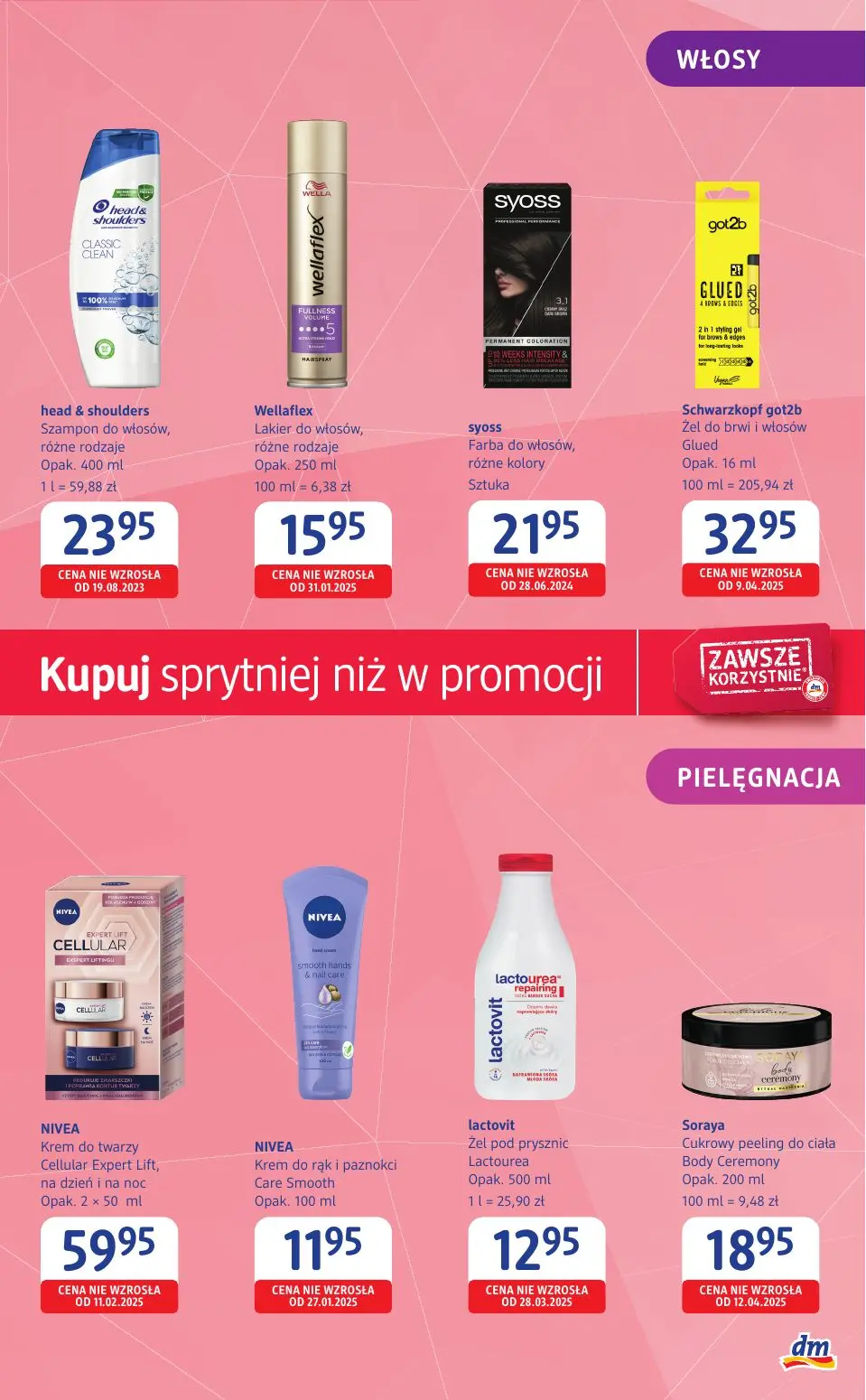 gazetka promocyjna Drogeria dm Kupuj sprytniej niż w promocji - Strona 7