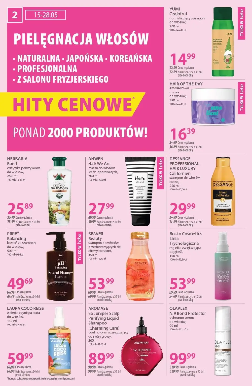 gazetka promocyjna hebe Najlepsze prezenty na dzień Mamy - Strona 2