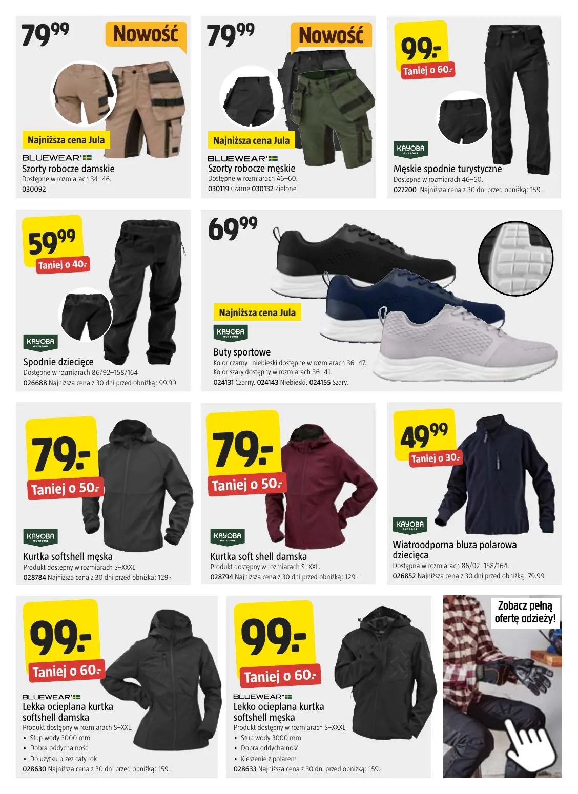 gazetka promocyjna JULA Rozpocznij lato z niskimi cenami! - Strona 5