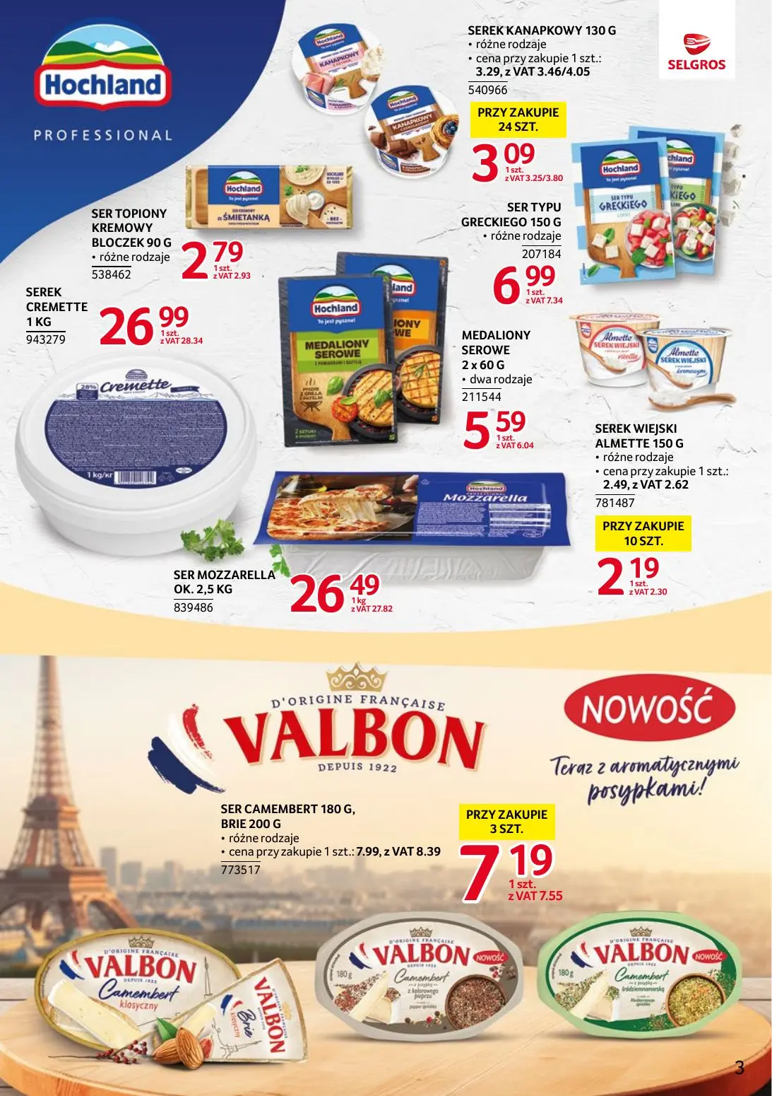 gazetka promocyjna SELGROS Markowe Produkty - Strona 3