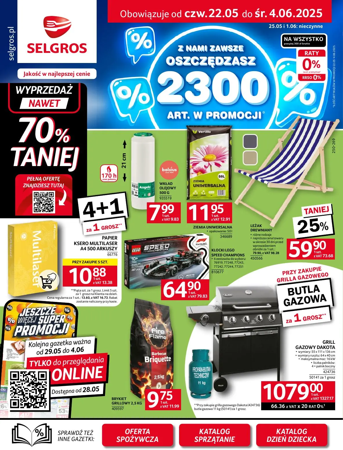 gazetka promocyjna SELGROS Oferta Przemysłowa - Strona 1