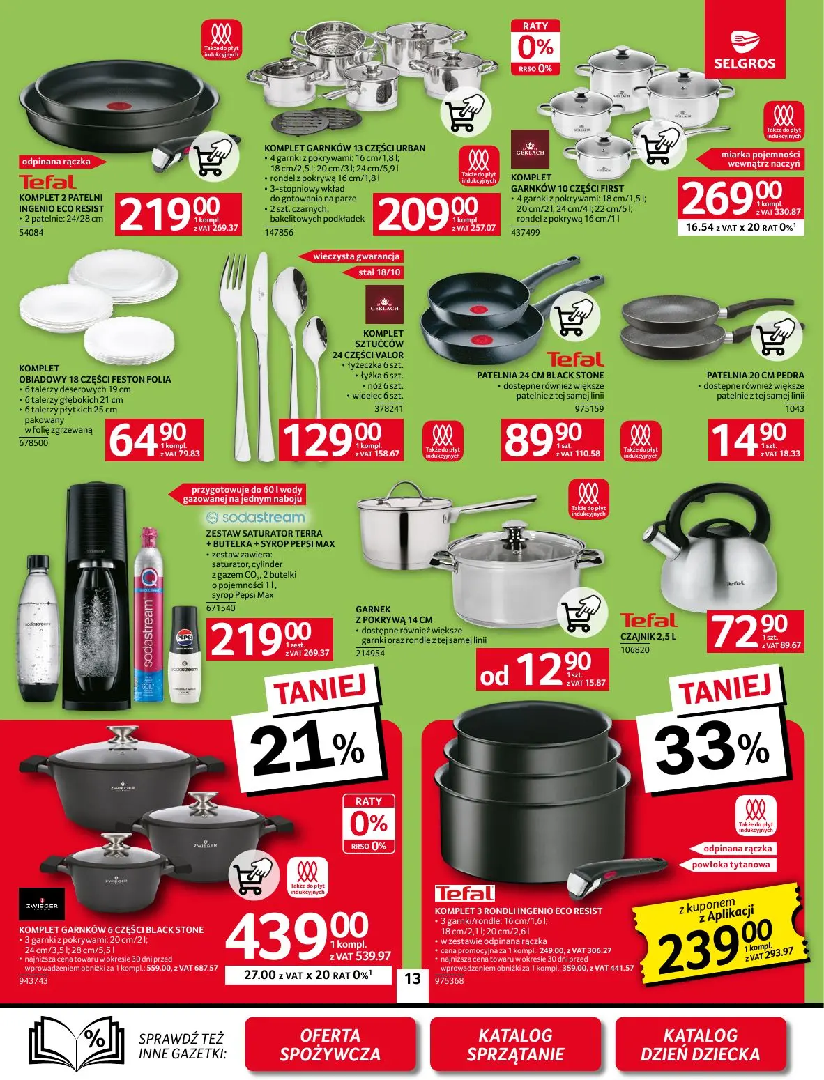 gazetka promocyjna SELGROS Oferta Przemysłowa - Strona 15