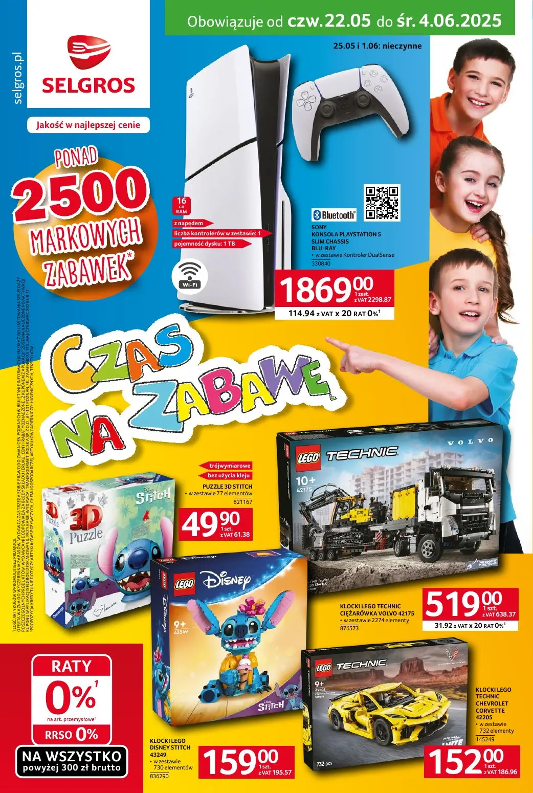 gazetka promocyjna SELGROS Katalog Dzień Dziecka - Strona 1