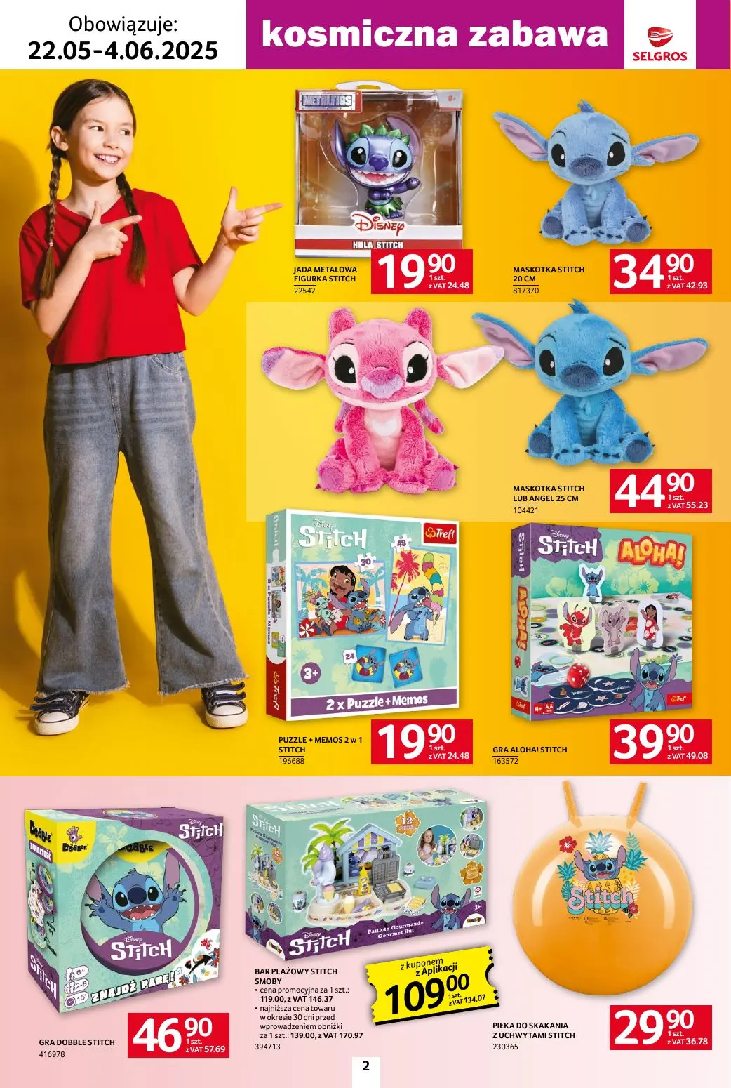 gazetka promocyjna SELGROS Katalog Dzień Dziecka - Strona 2