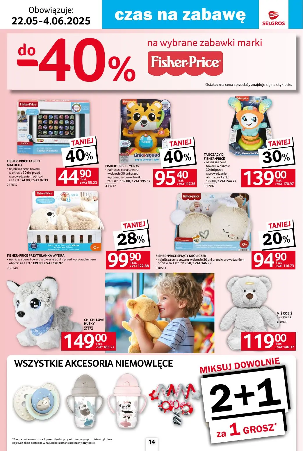 gazetka promocyjna SELGROS Katalog Dzień Dziecka - Strona 14