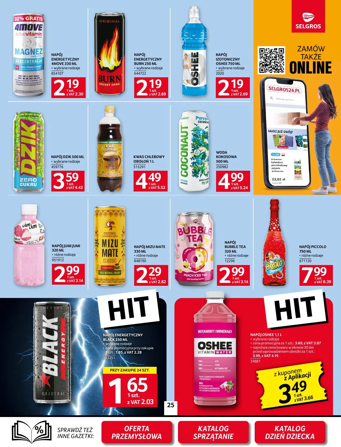 gazetka promocyjna SELGROS Oferta Spożywcza - Strona 25
