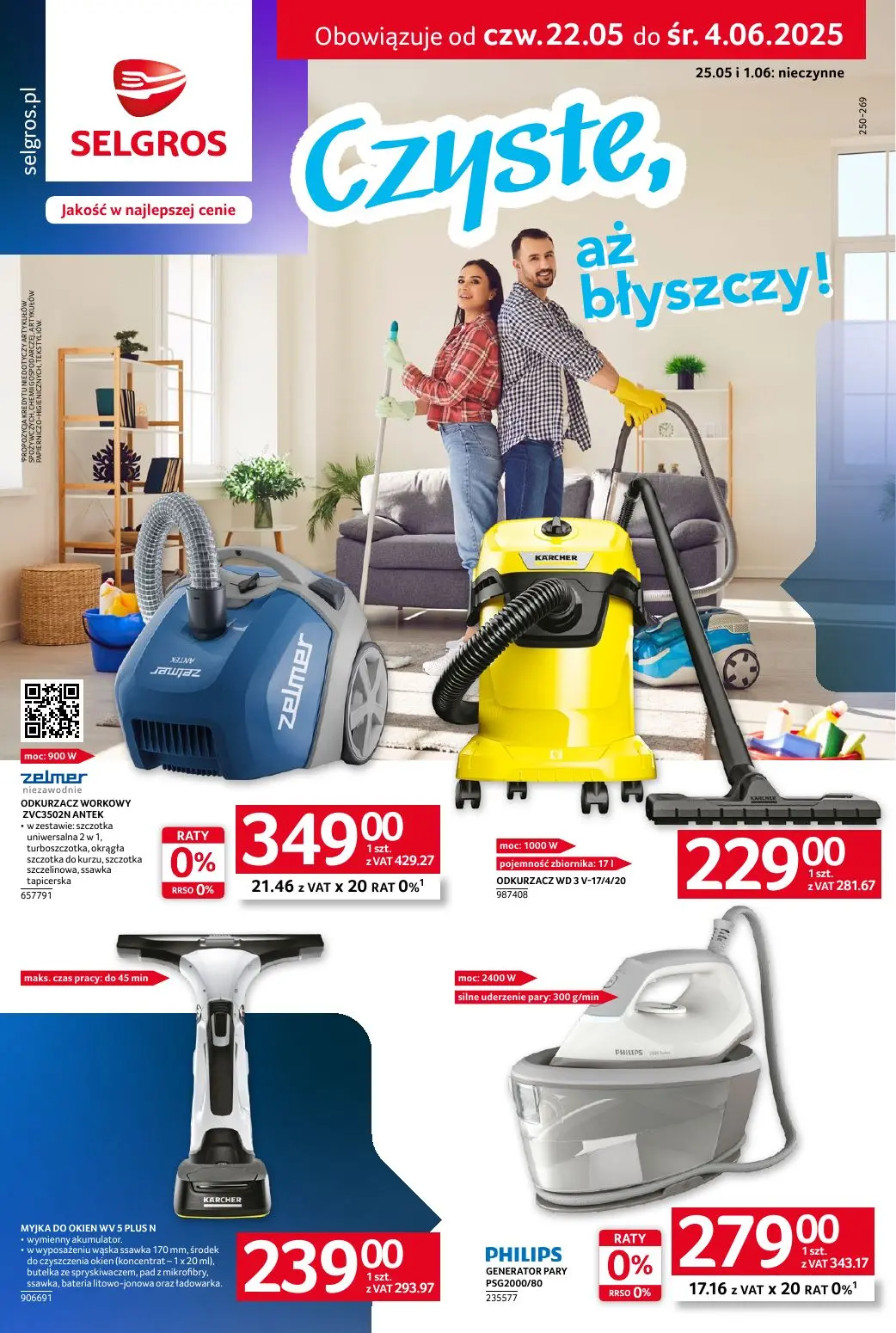 gazetka promocyjna SELGROS Katalog Sprzątanie - Strona 1