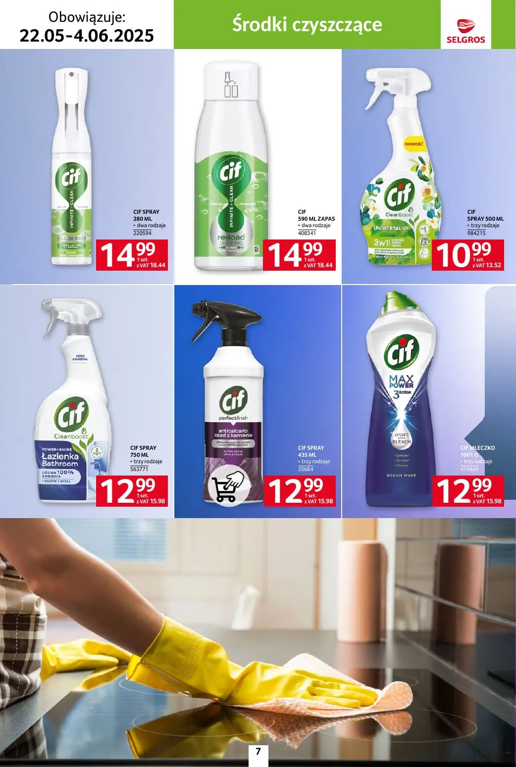 gazetka promocyjna SELGROS Katalog Sprzątanie - Strona 7