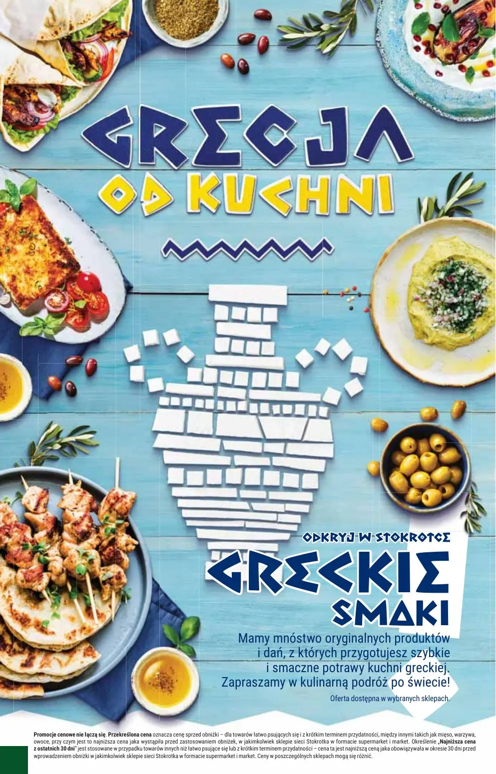 gazetka promocyjna Stokrotka Market Od czwartku - Strona 10