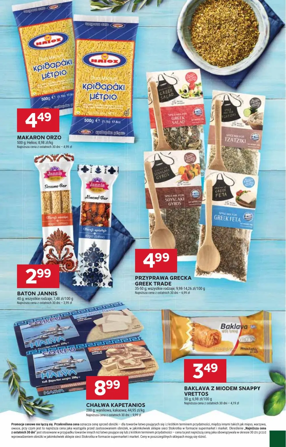 gazetka promocyjna Stokrotka Market Od czwartku - Strona 11