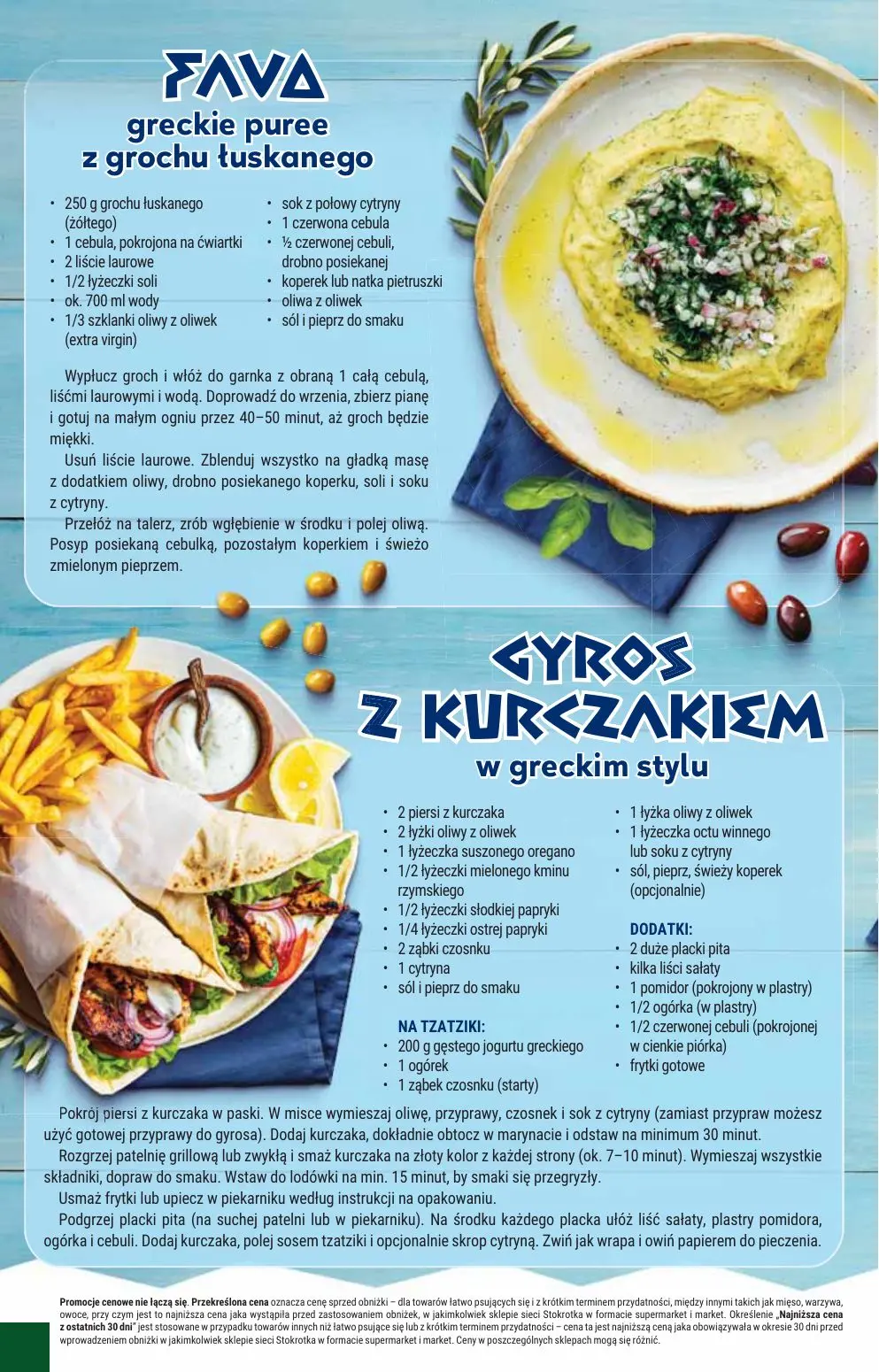 gazetka promocyjna Stokrotka Supermarket Od czwartku - Strona 22