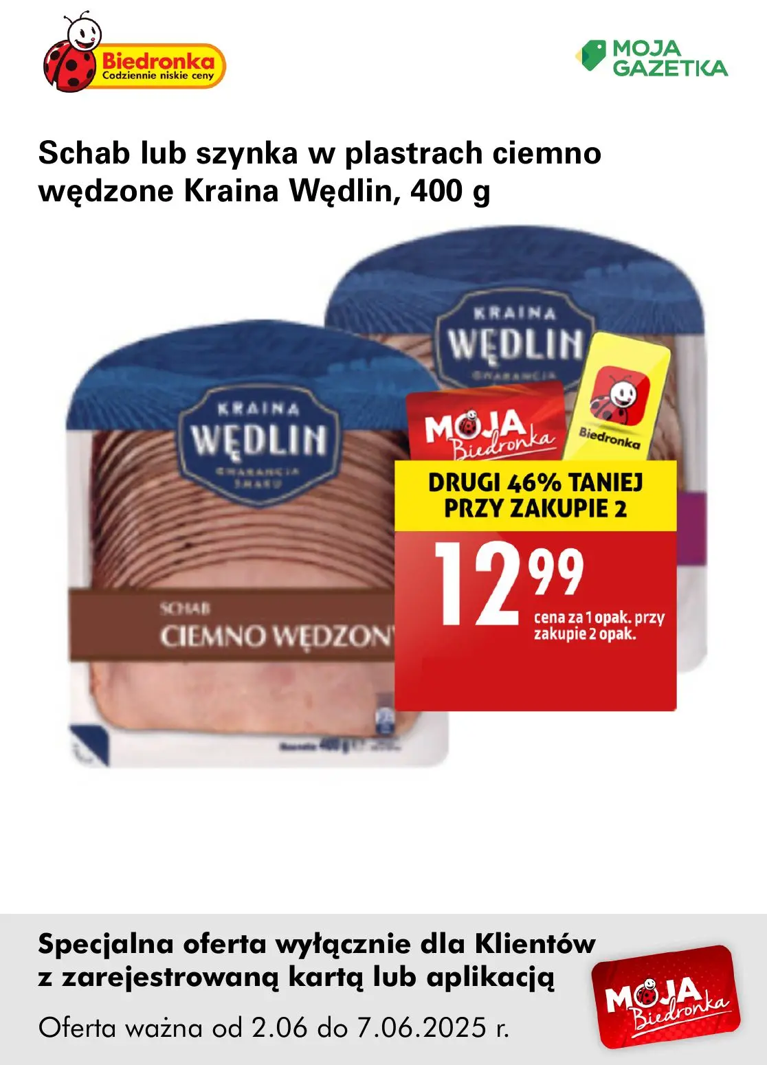 gazetka promocyjna Biedronka Oferta z kartą Moja Biedronka - Strona 12