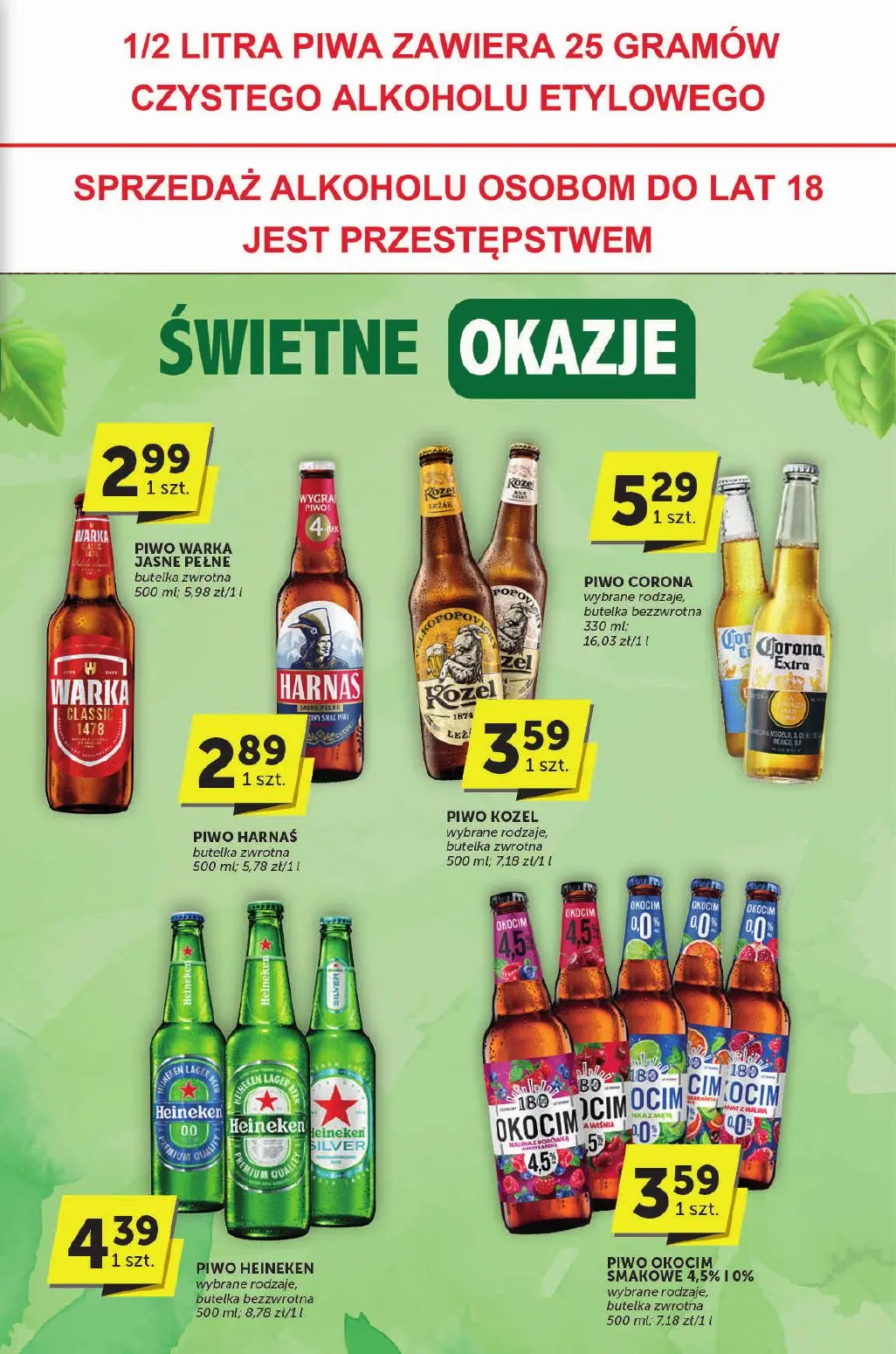 gazetka promocyjna ABC DZIEŃ DZIECKA! - Strona 27