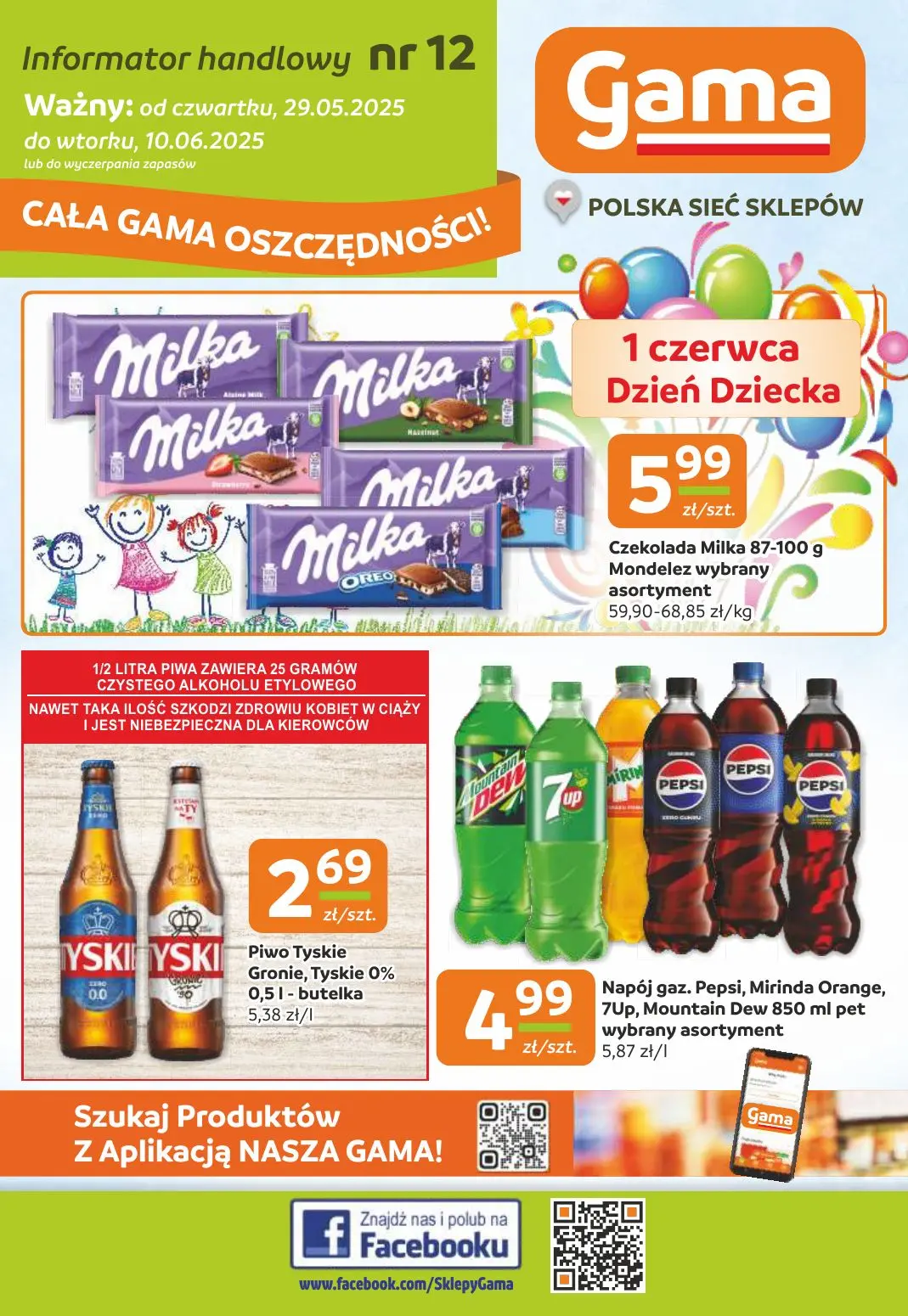 gazetka promocyjna Gama Cała gama oszczędności! - Strona 1