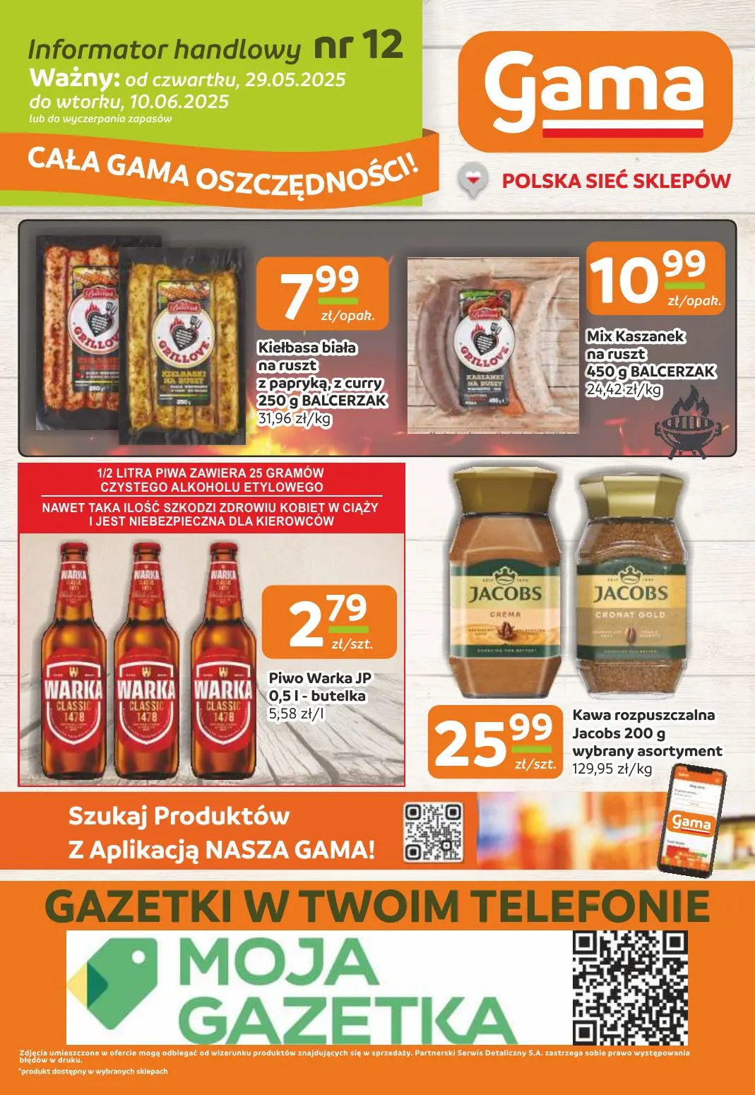 gazetka promocyjna Gama Cała gama oszczędności! - Strona 12