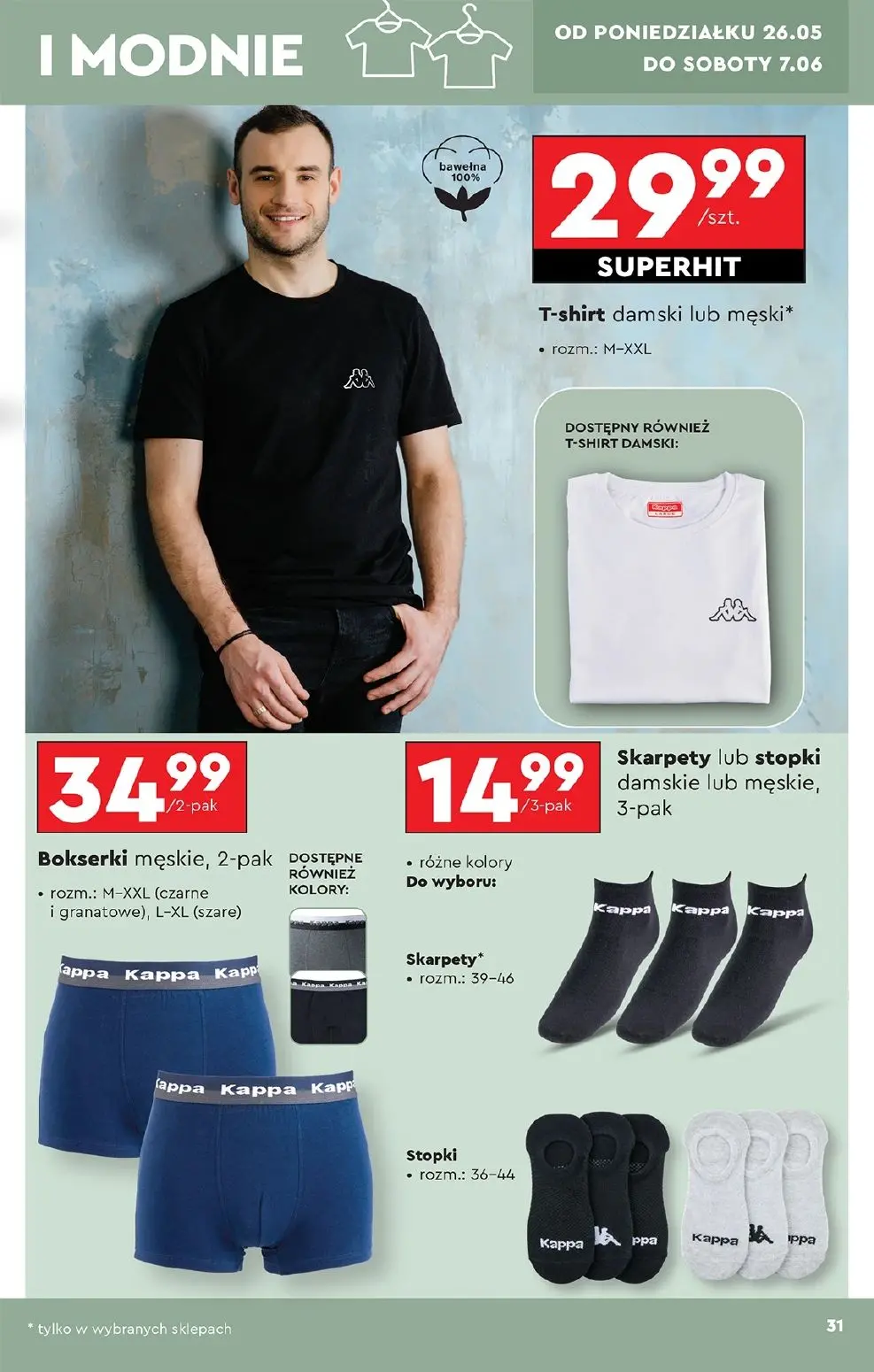 gazetka promocyjna Biedronka Katalog - Okazje tygodnia - Strona 31