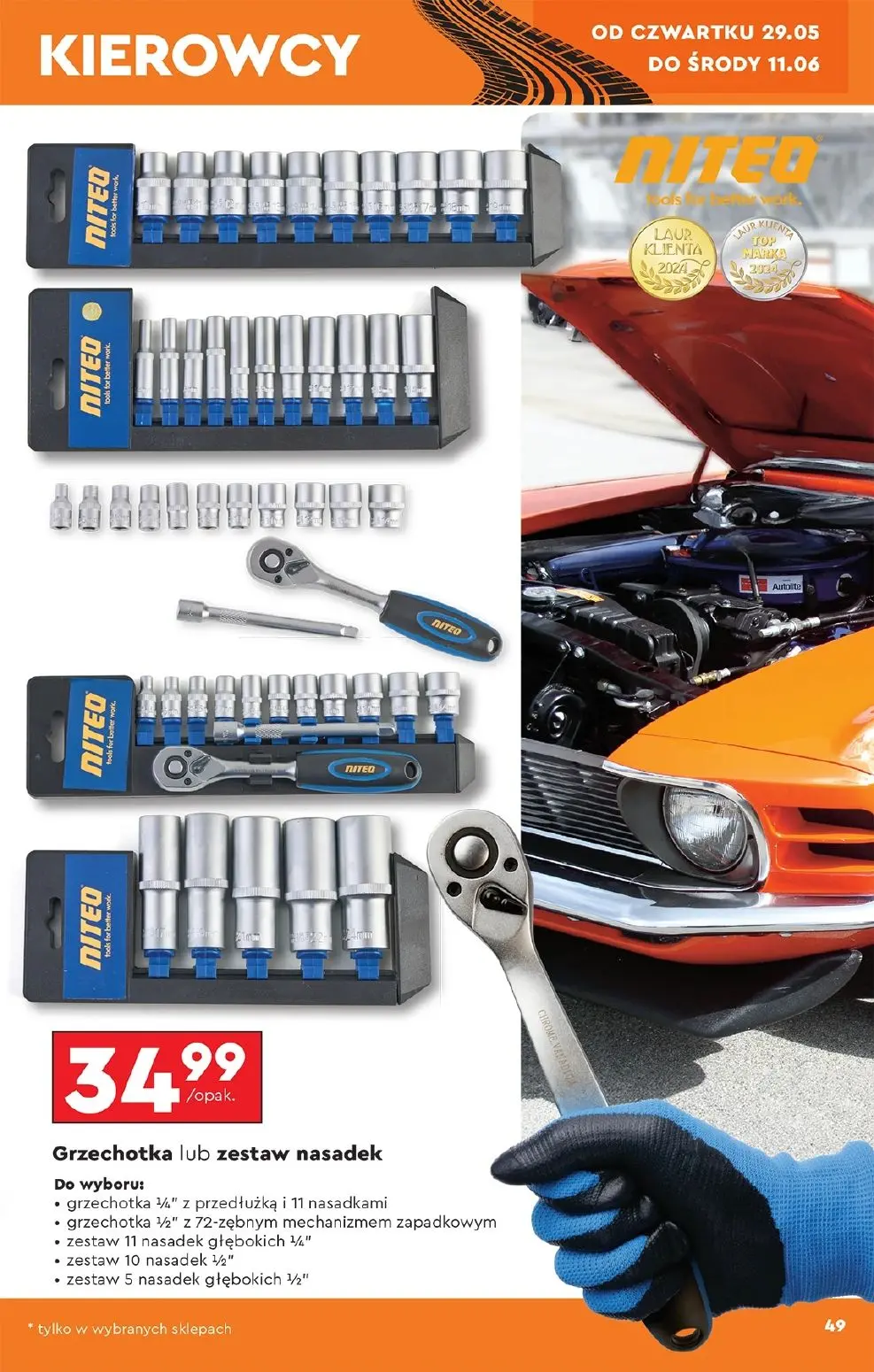 gazetka promocyjna Biedronka Katalog - Okazje tygodnia - Strona 49