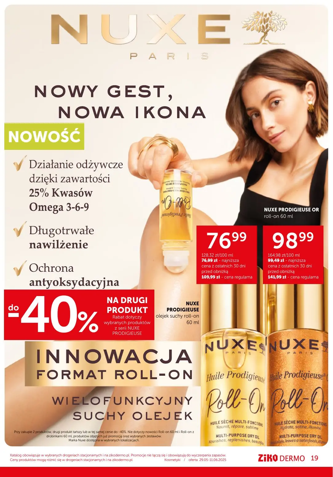gazetka promocyjna Ziko Delikatna pielęgnacja wrażliwej skóry - Strona 19